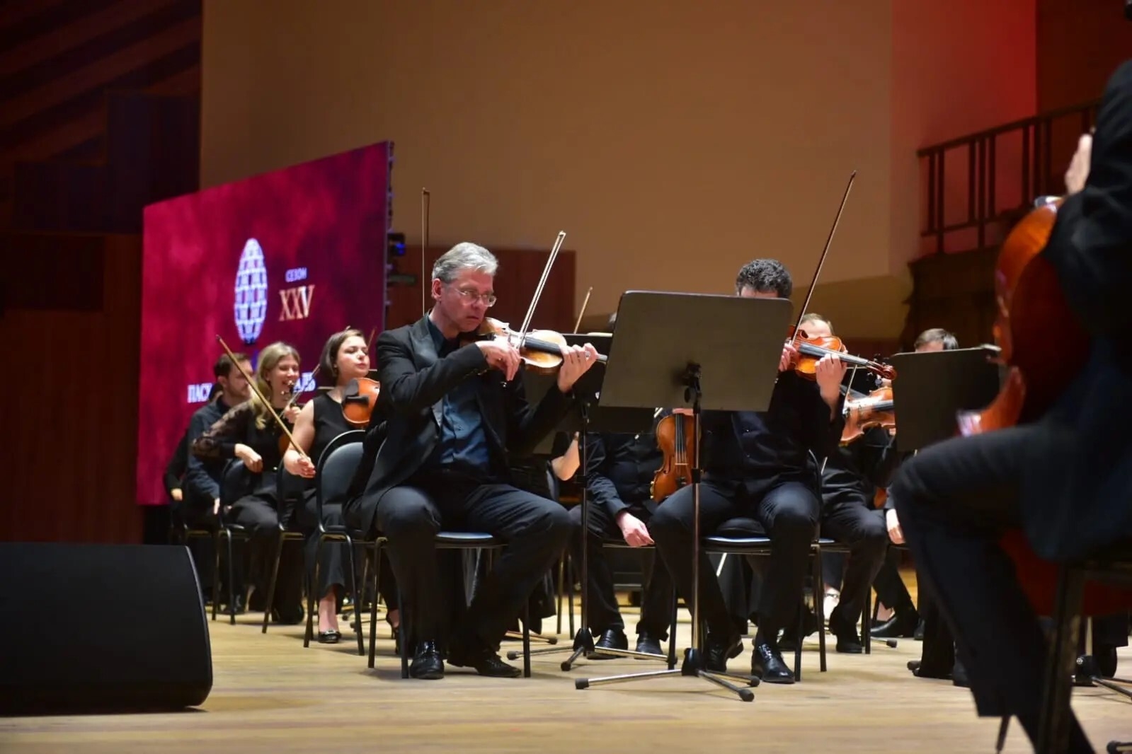 gergiev3
